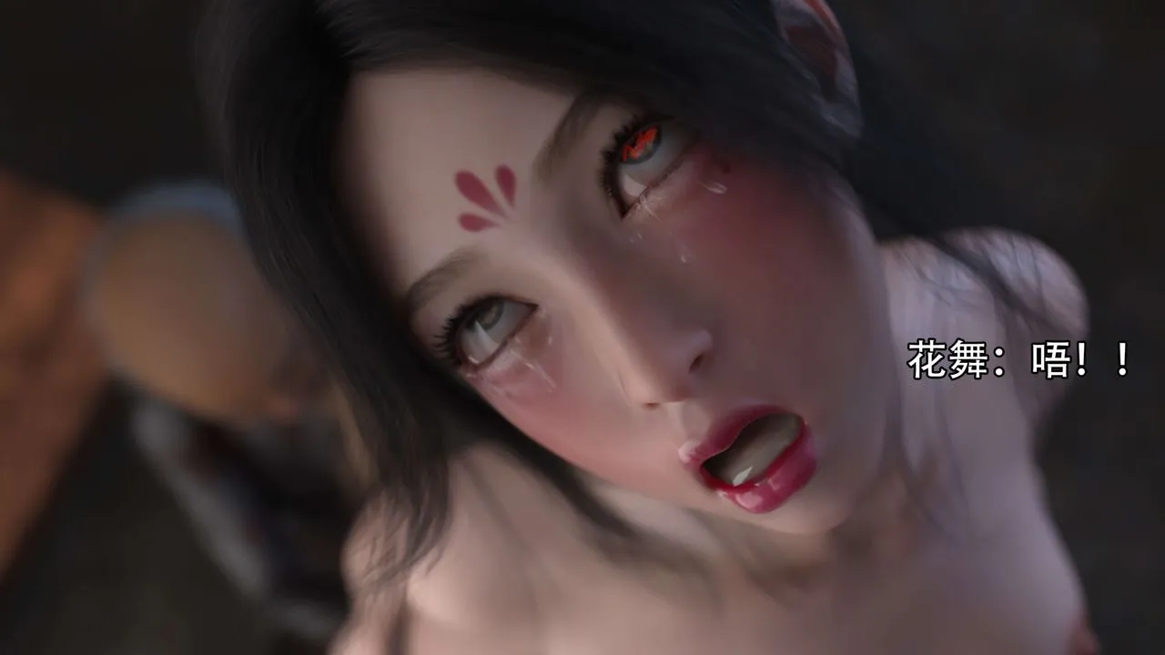 [3D]逆转HD+IF - 第20话 - page 69