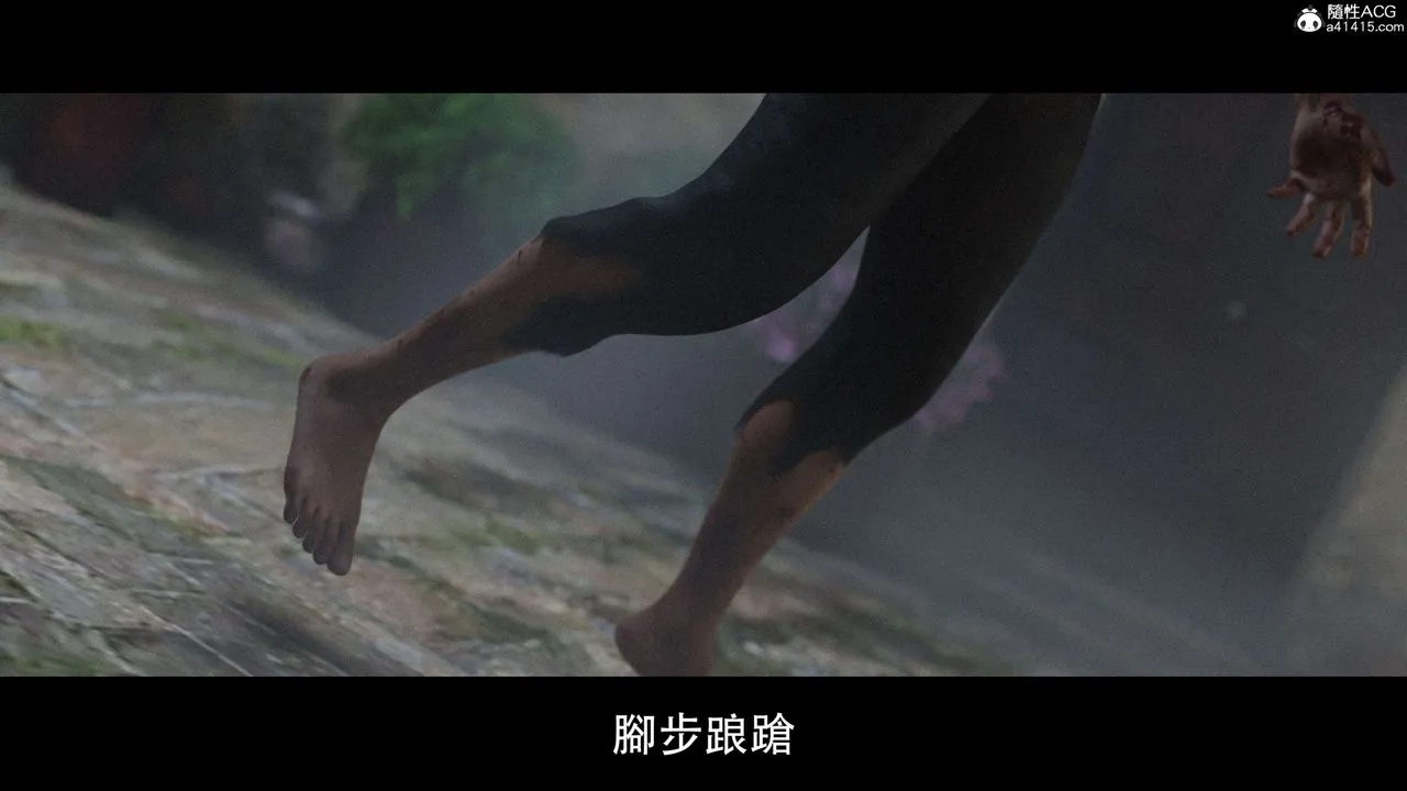 [3D]逆转HD+IF - 第20话 - page 90
