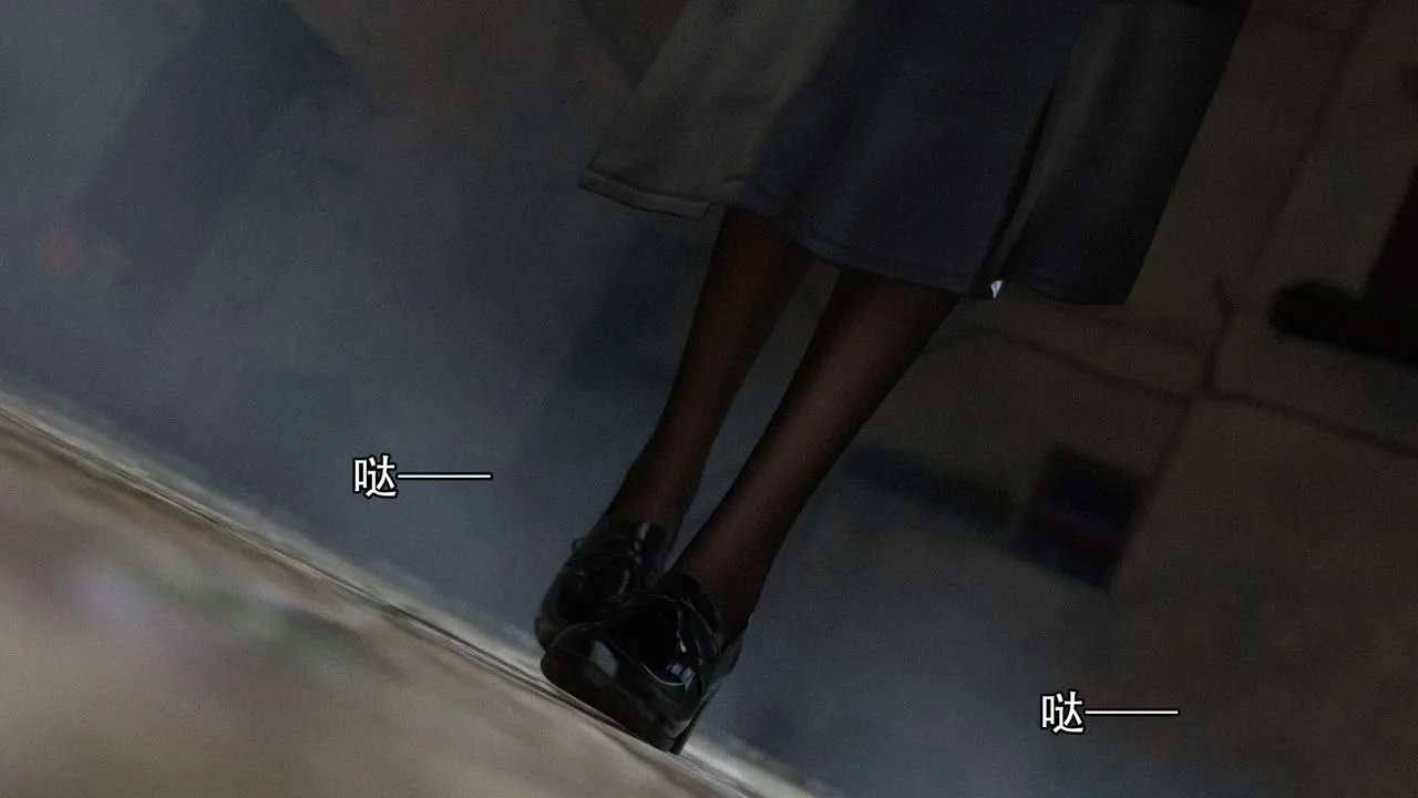 [3D]逆转HD+IF - 第20话 - page 92