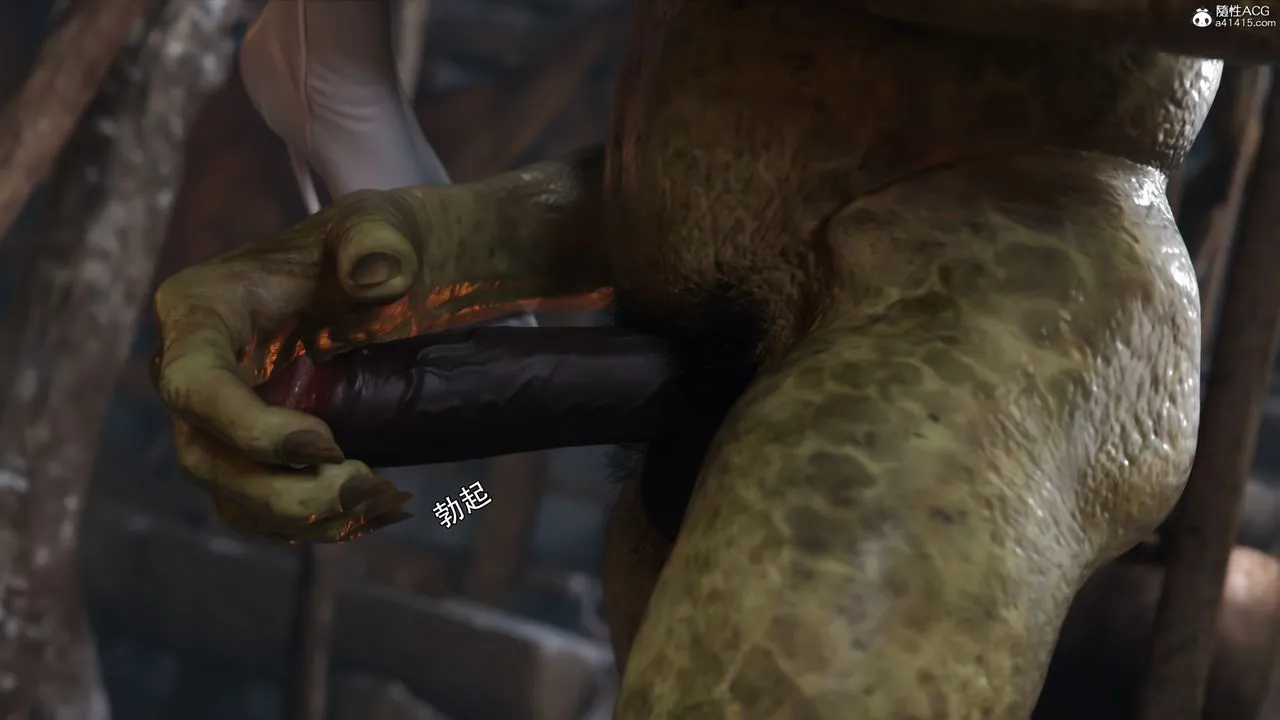 [3D]逆转HD+IF - IF-冰皇篇 - page 21