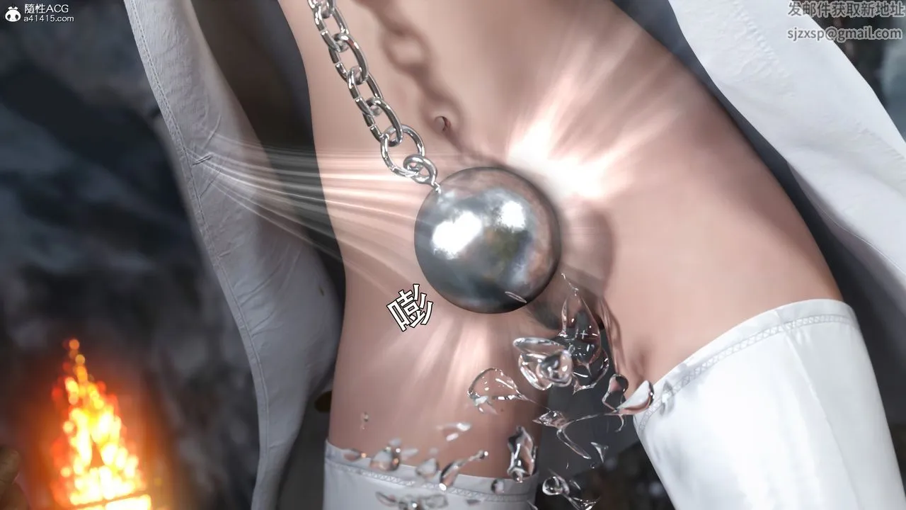 [3D]逆转HD+IF - IF-冰皇篇 - page 34