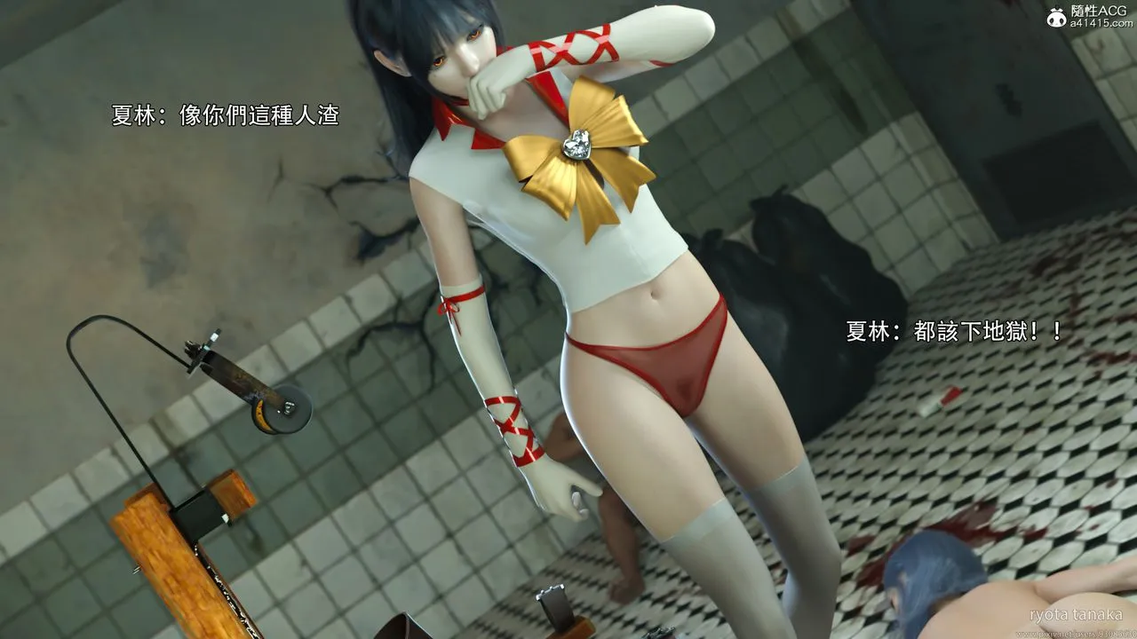 [3D]逆转HD+IF - 第31话 - page 68