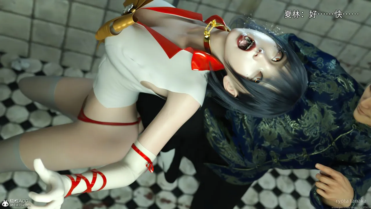 [3D]逆转HD+IF - 第31话 - page 77