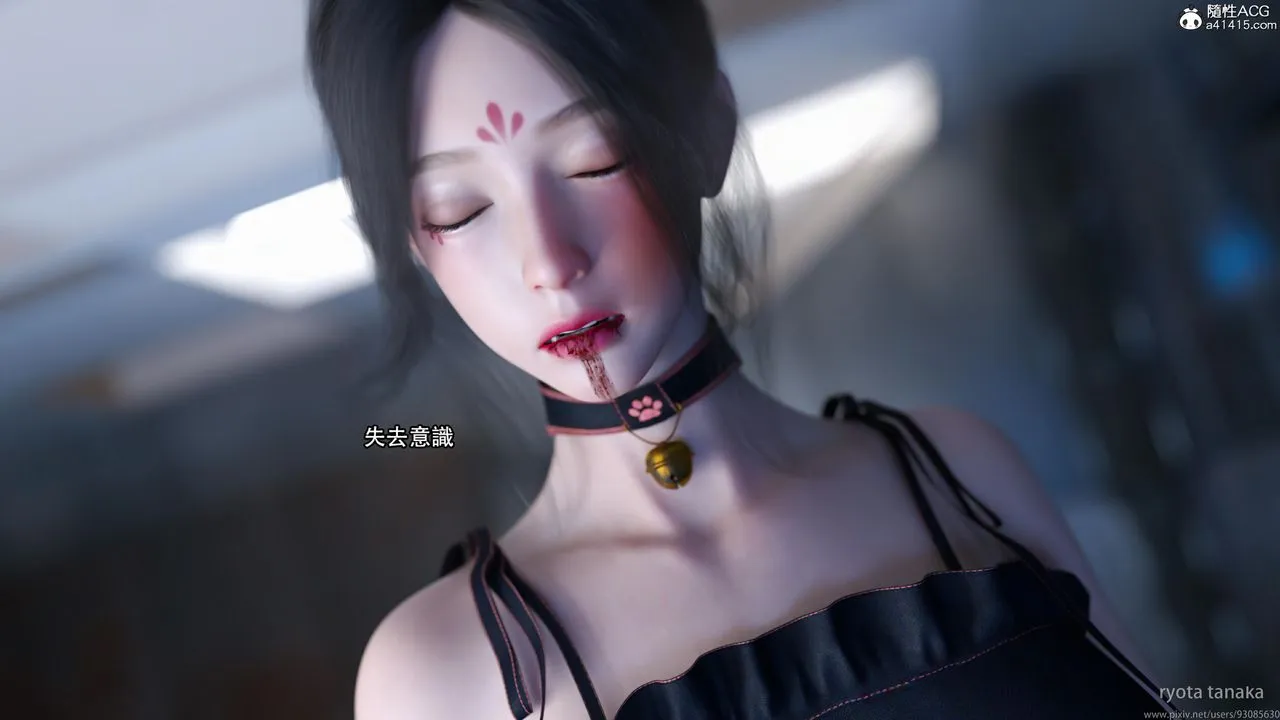 [3D]逆转HD+IF - 第29话 - page 29
