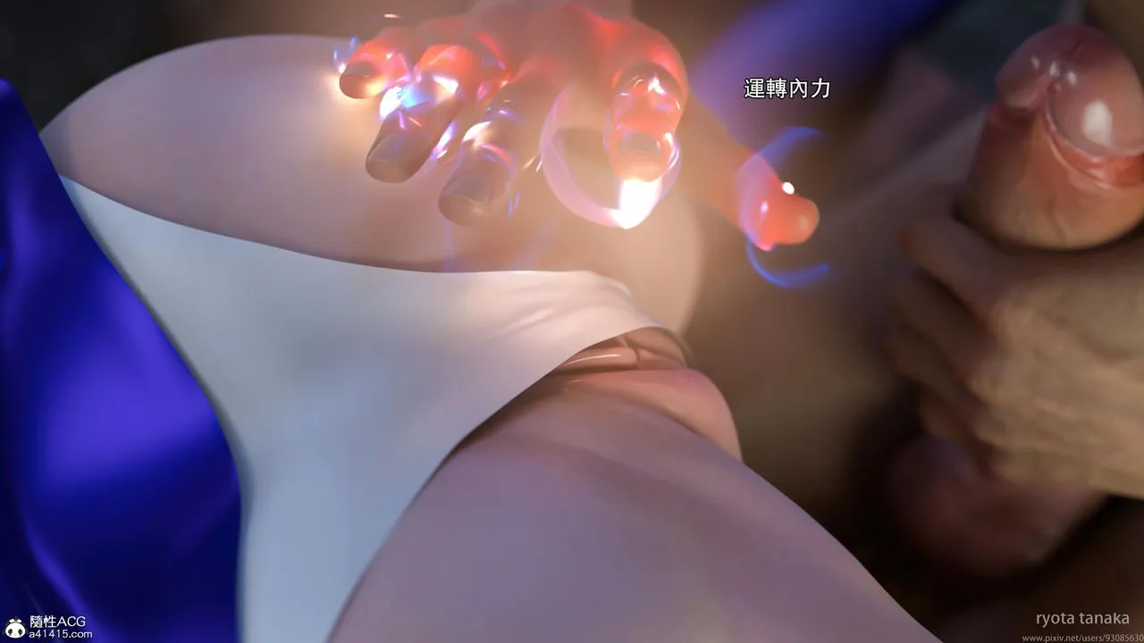 [3D]逆转HD+IF - 第29话 - page 64