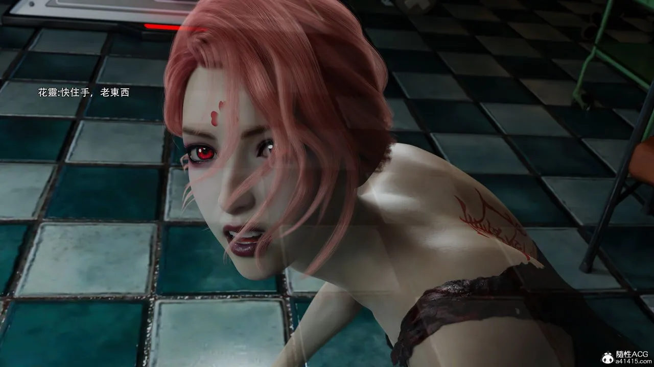 [3D]逆转HD+IF - 番外-花舞篇08 - page 32