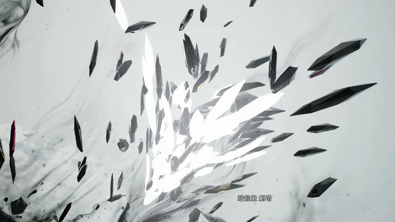 [3D]逆转HD+IF - 第73話 - page 12