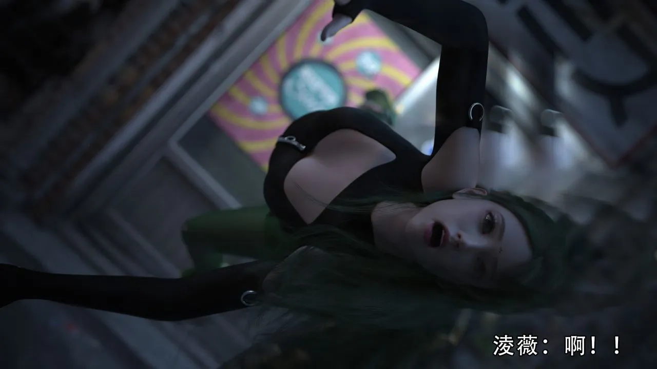 [3D]逆转HD+IF - 第04话 - page 31