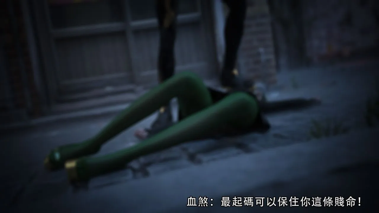 [3D]逆转HD+IF - 第04话 - page 36