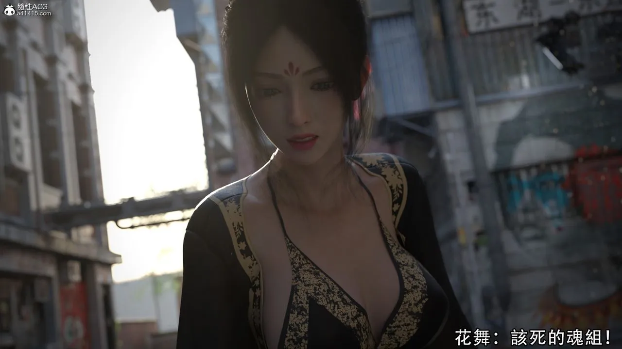 [3D]逆转HD+IF - 第04话 - page 39