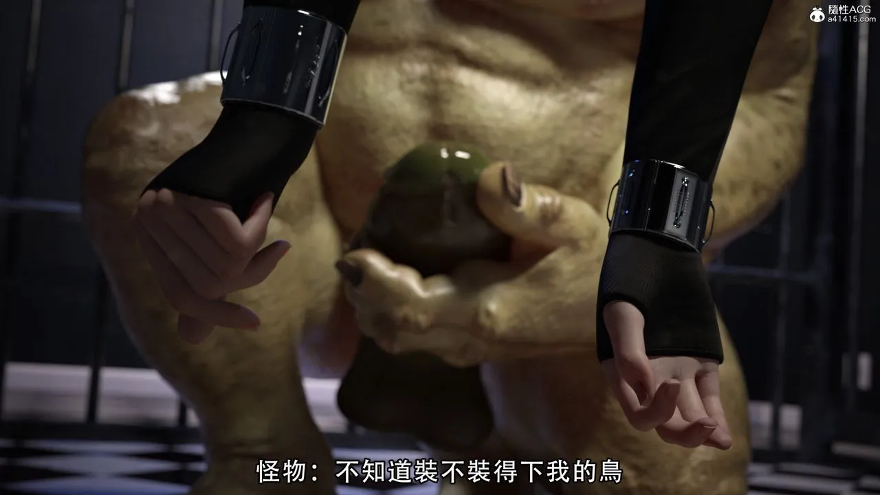 [3D]逆转HD+IF - 第04话 - page 43