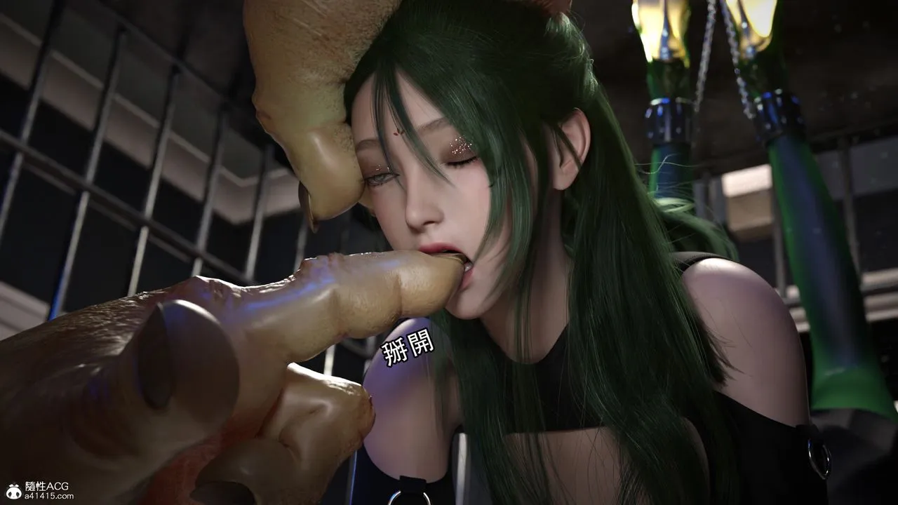 [3D]逆转HD+IF - 第04话 - page 46