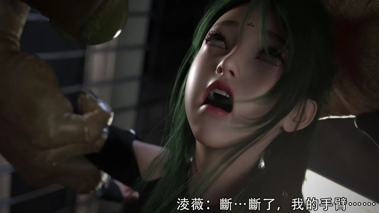 [3D]逆转HD+IF - 第04话 - page 55
