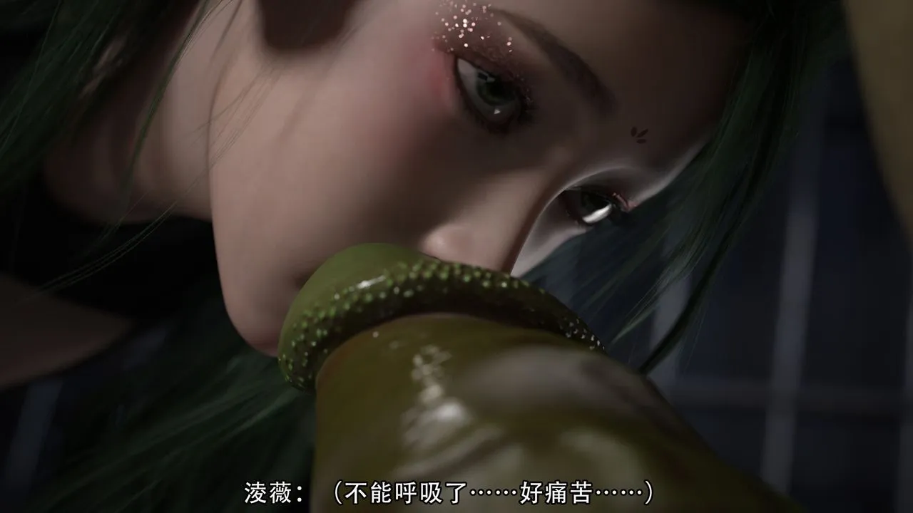 [3D]逆转HD+IF - 第04话 - page 57