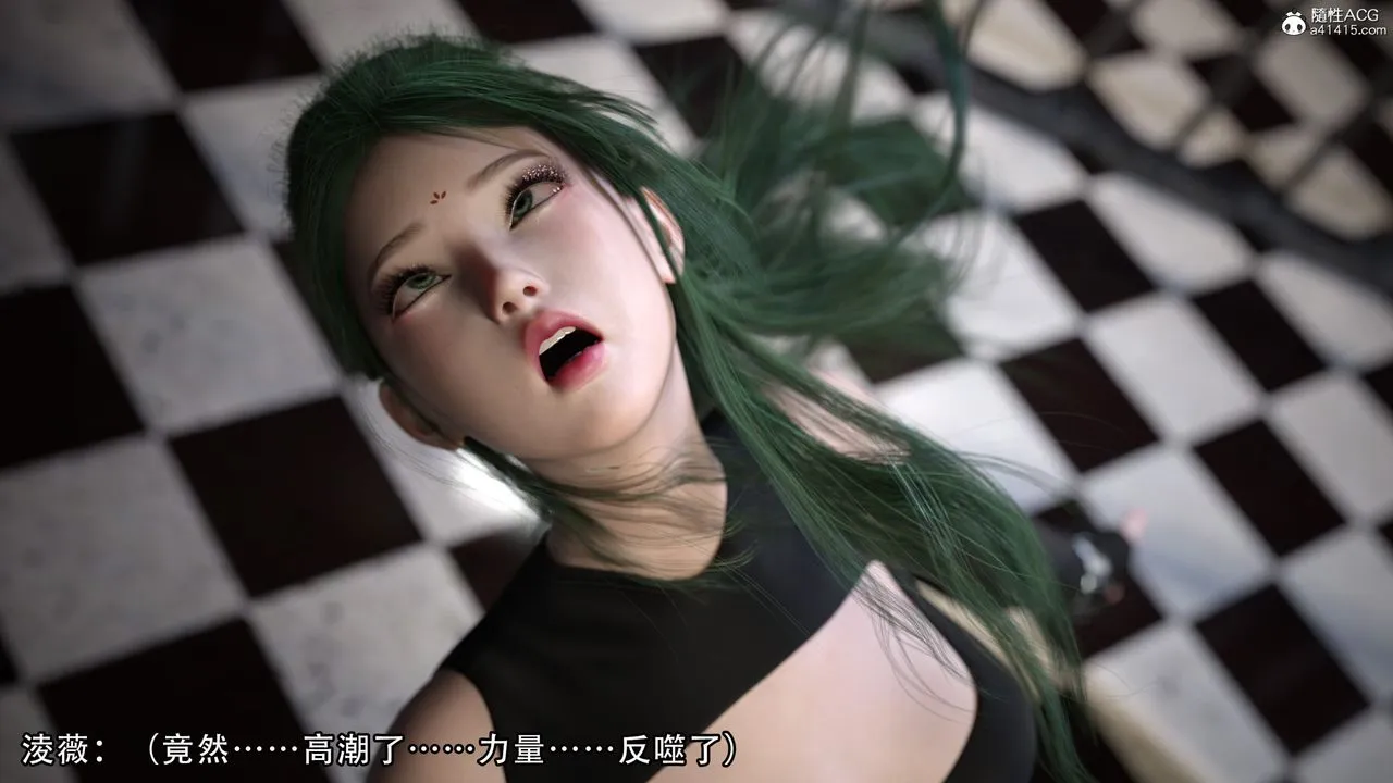 [3D]逆转HD+IF - 第04话 - page 76