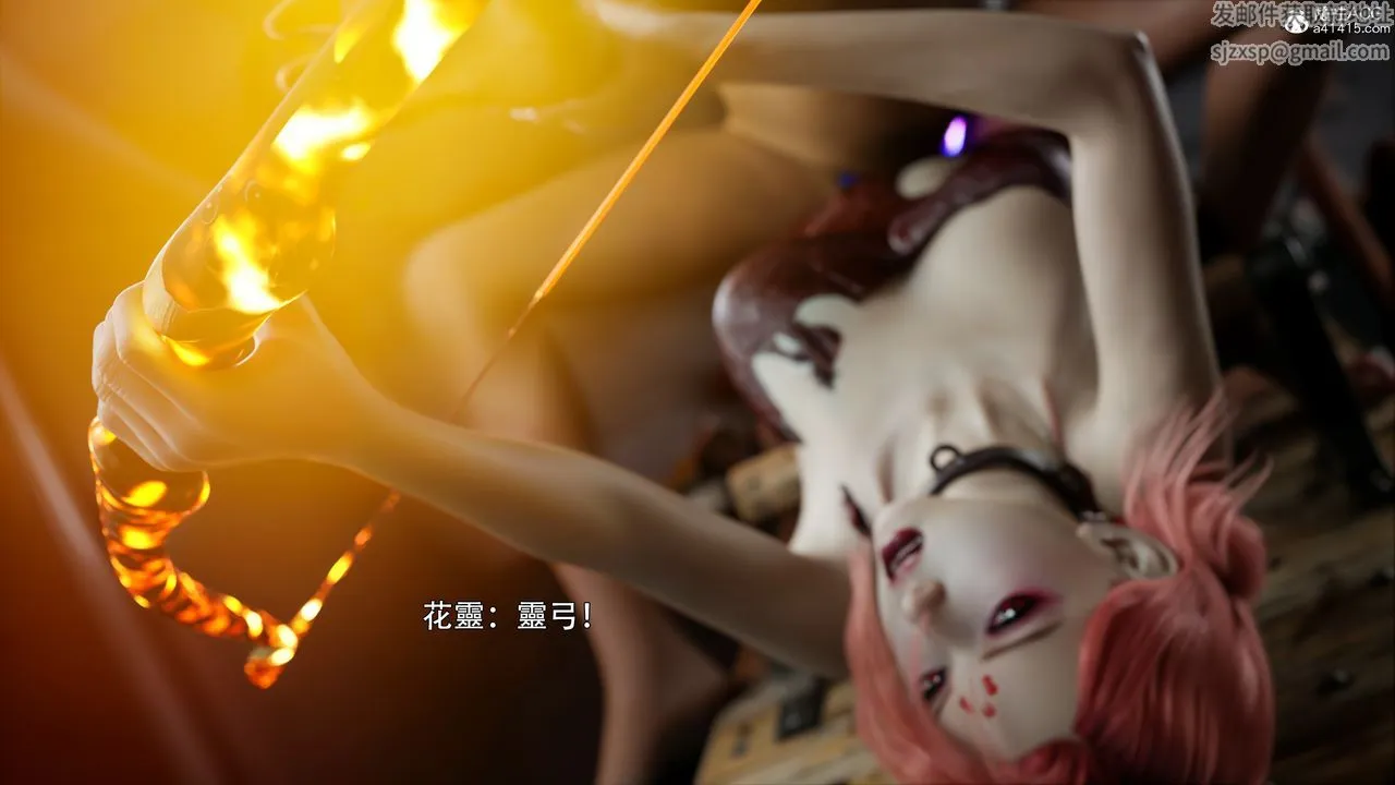 [3D]逆转HD+IF - 第47話 - page 40