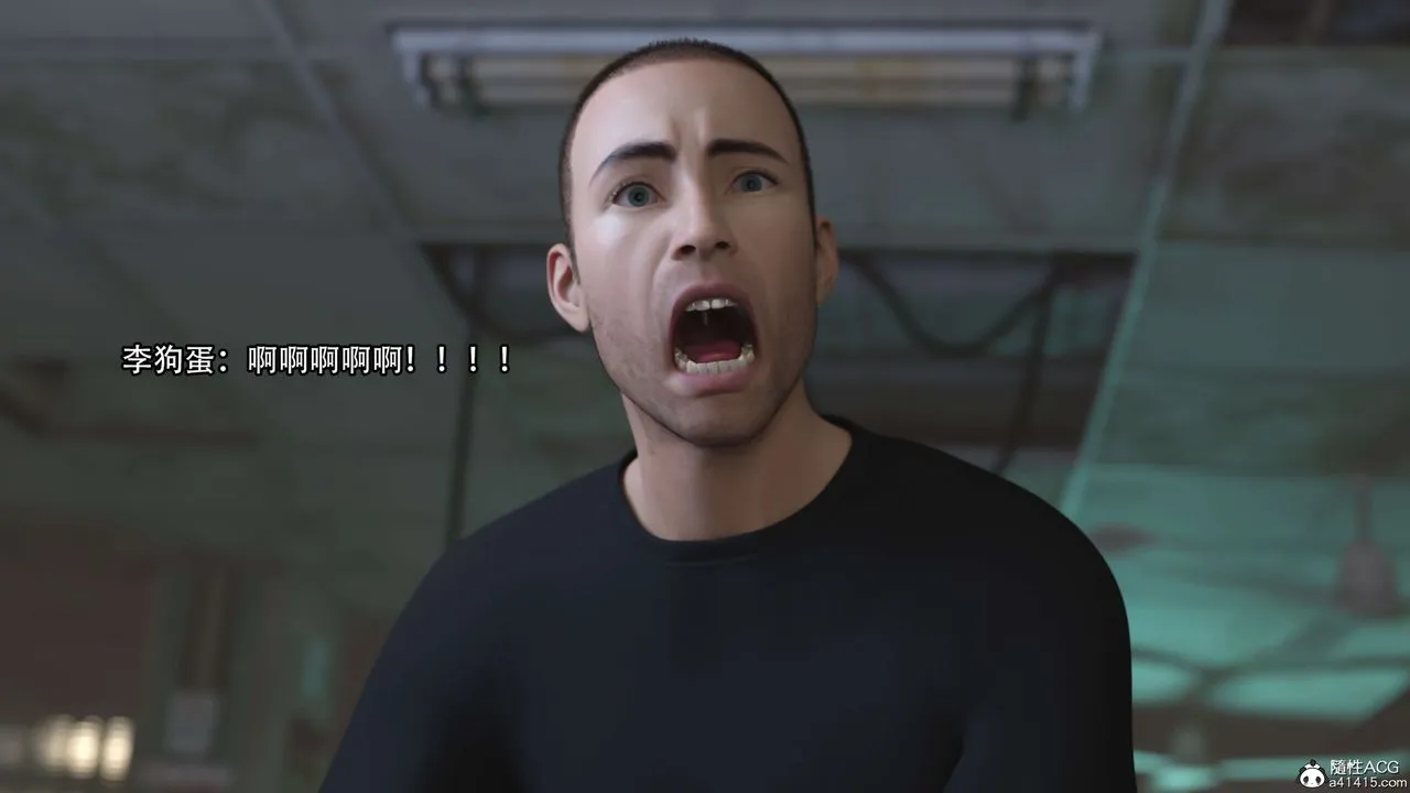 [3D]逆转HD+IF - 第23话 - page 42