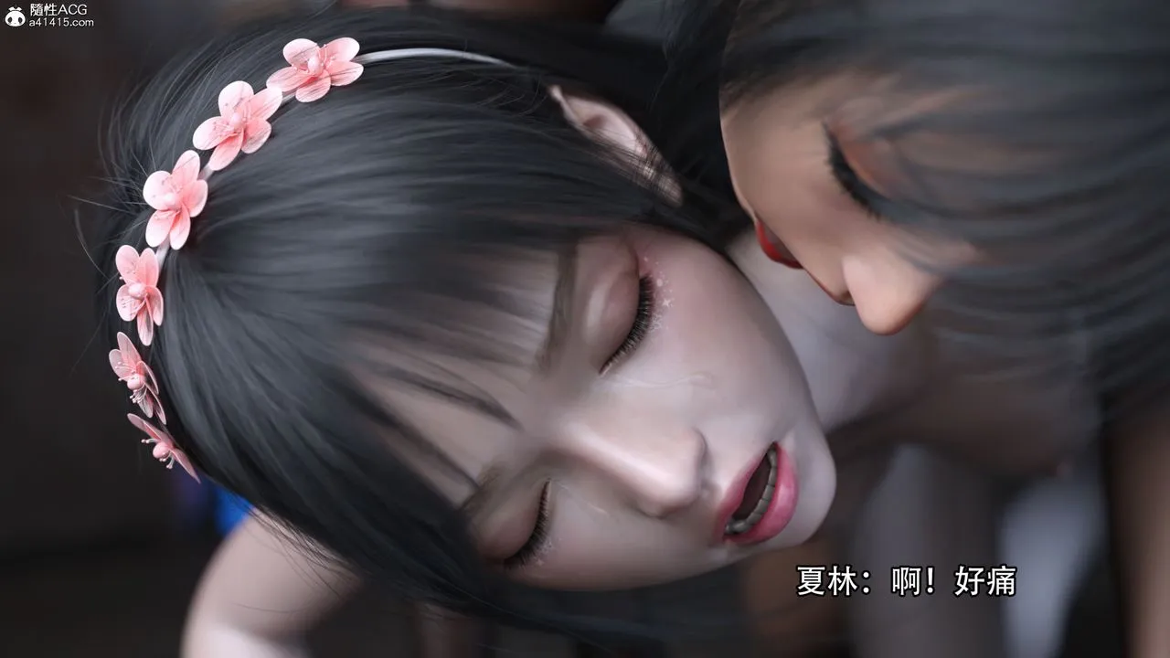 [3D]逆转HD+IF - 第19话 - page 93