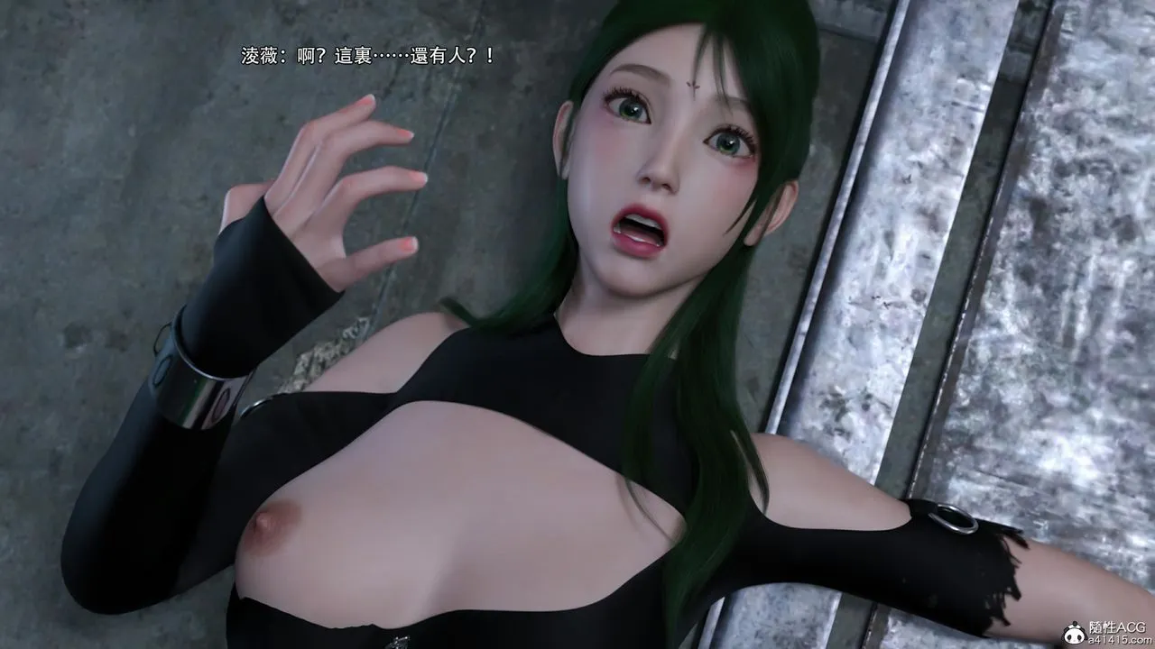 [3D]逆转HD+IF - 第27话 - page 68