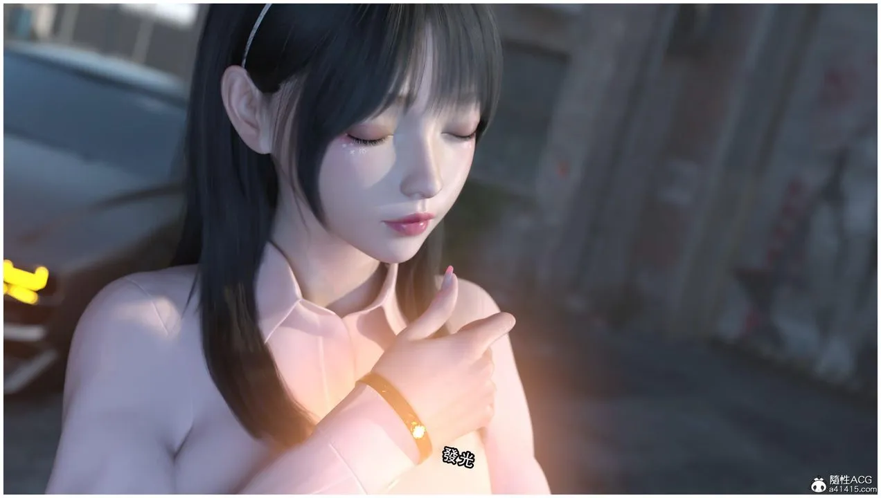[3D]逆转HD+IF - 第13话 - page 9