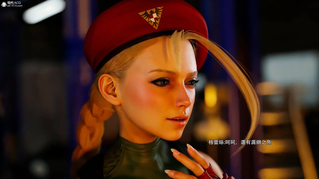 [3D]逆转HD+IF - 番外-艾達篇01 - page 18