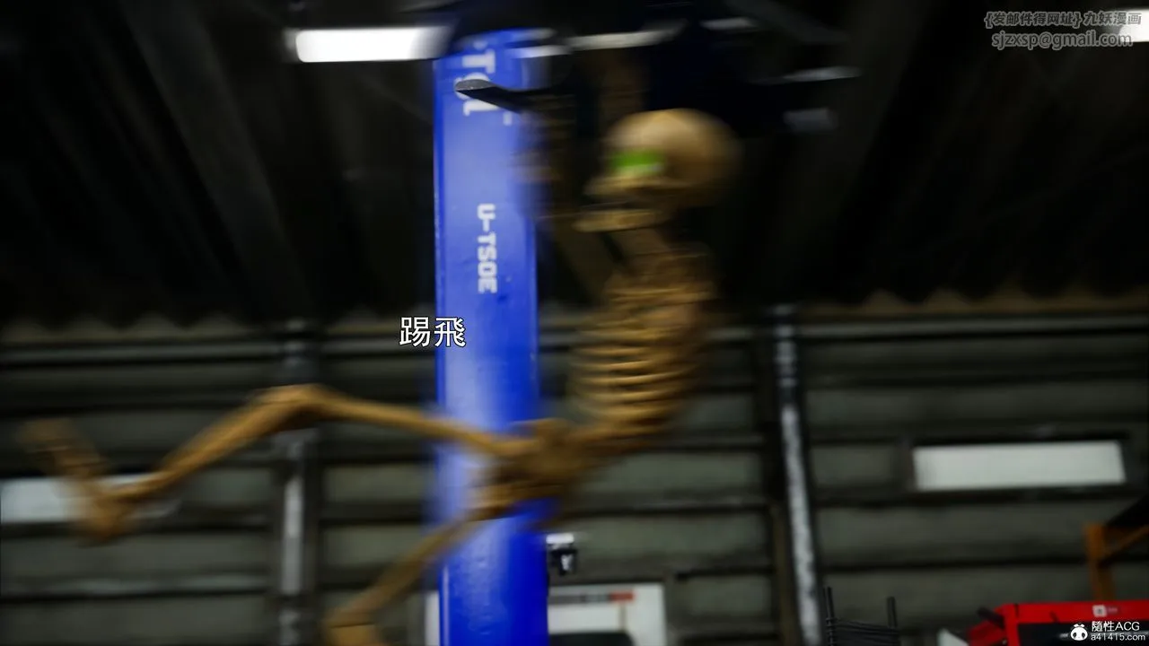 [3D]逆转HD+IF - 番外-艾達篇01 - page 23