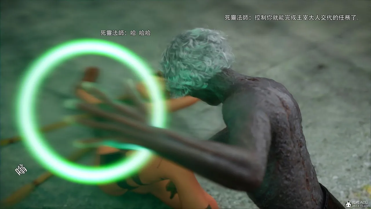[3D]逆转HD+IF - 番外-艾達篇01 - page 35