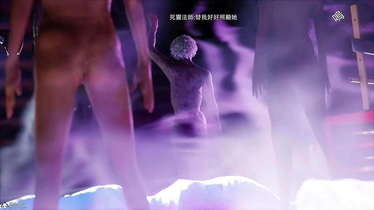 [3D]逆转HD+IF - 番外-艾達篇01 - page 43