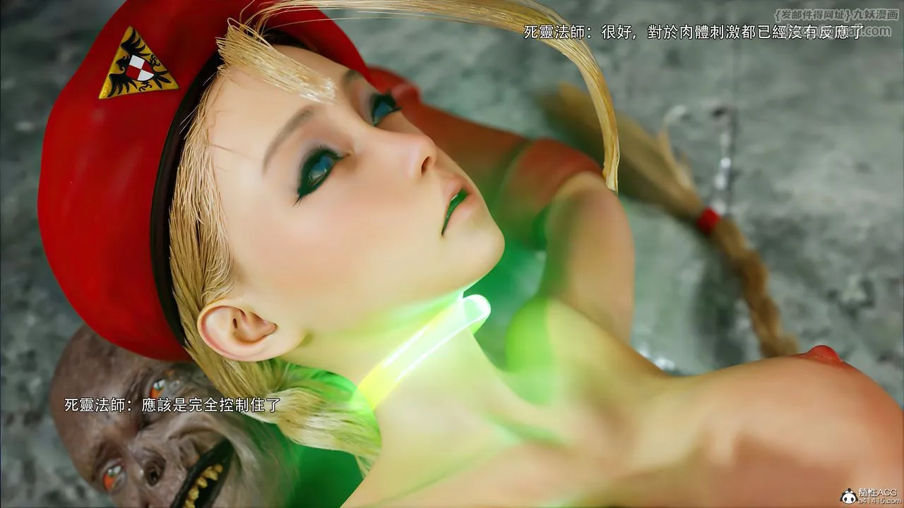 [3D]逆转HD+IF - 番外-艾達篇01 - page 59