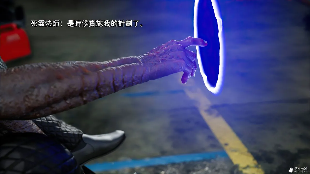 [3D]逆转HD+IF - 番外-艾達篇01 - page 66