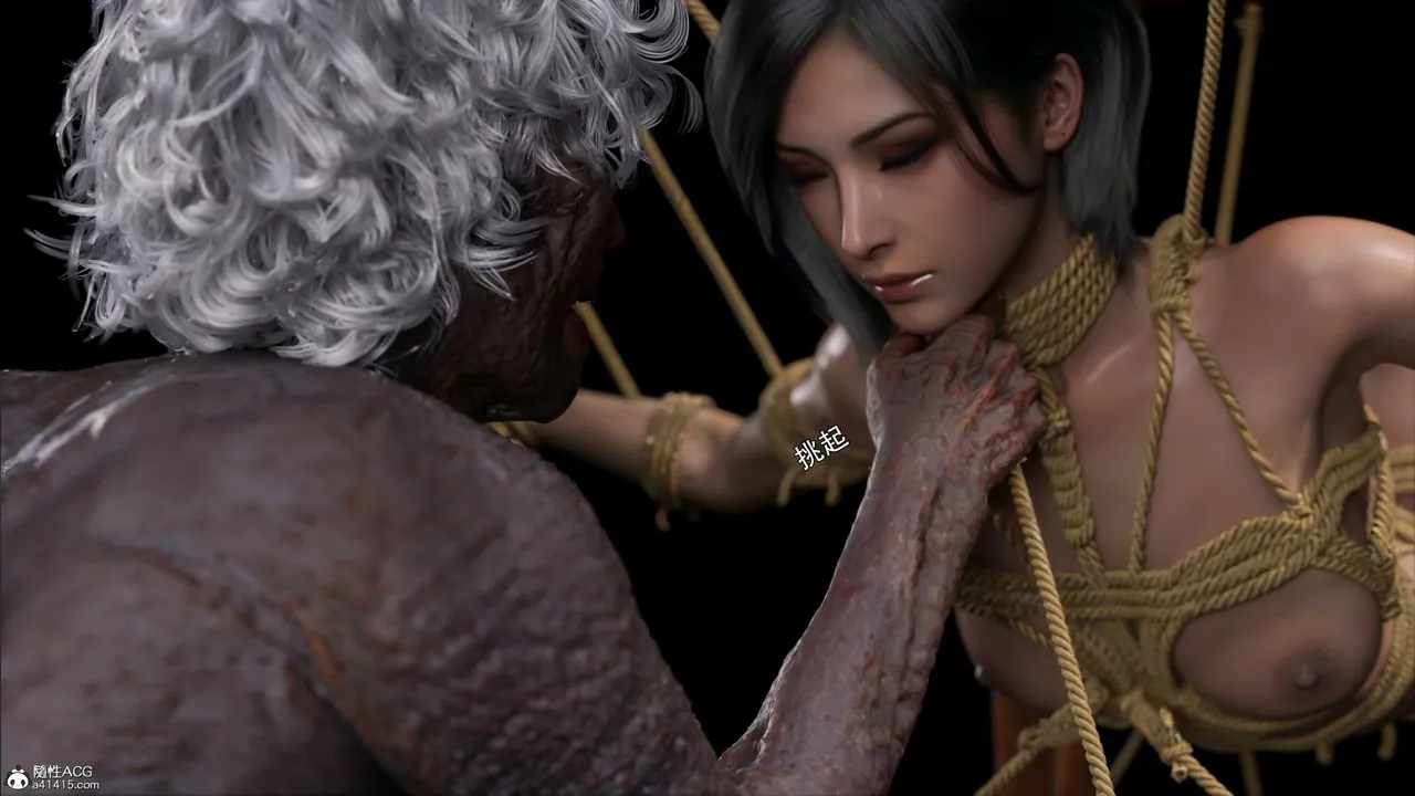 [3D]逆转HD+IF - 番外-艾達篇01 - page 100