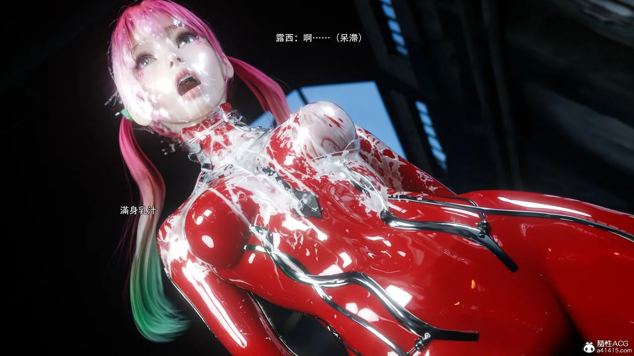 [3D]逆转HD+IF - 第63話 - page 43