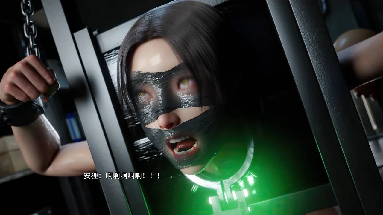 [3D]逆转HD+IF - 第72話 - page 32