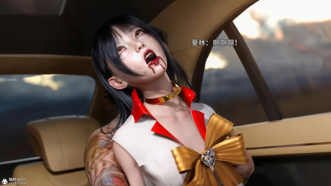 [3D]逆转HD+IF - 第33話 - page 6