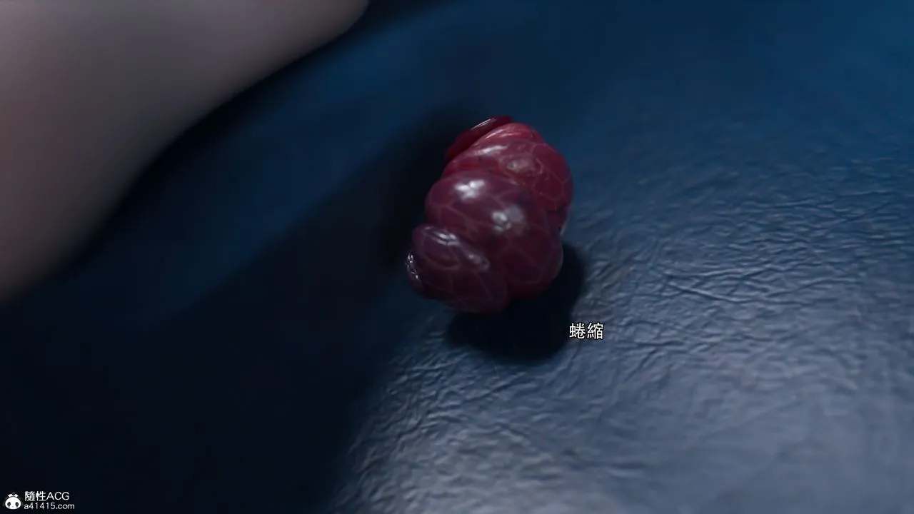 [3D]逆转HD+IF - 第33話 - page 101