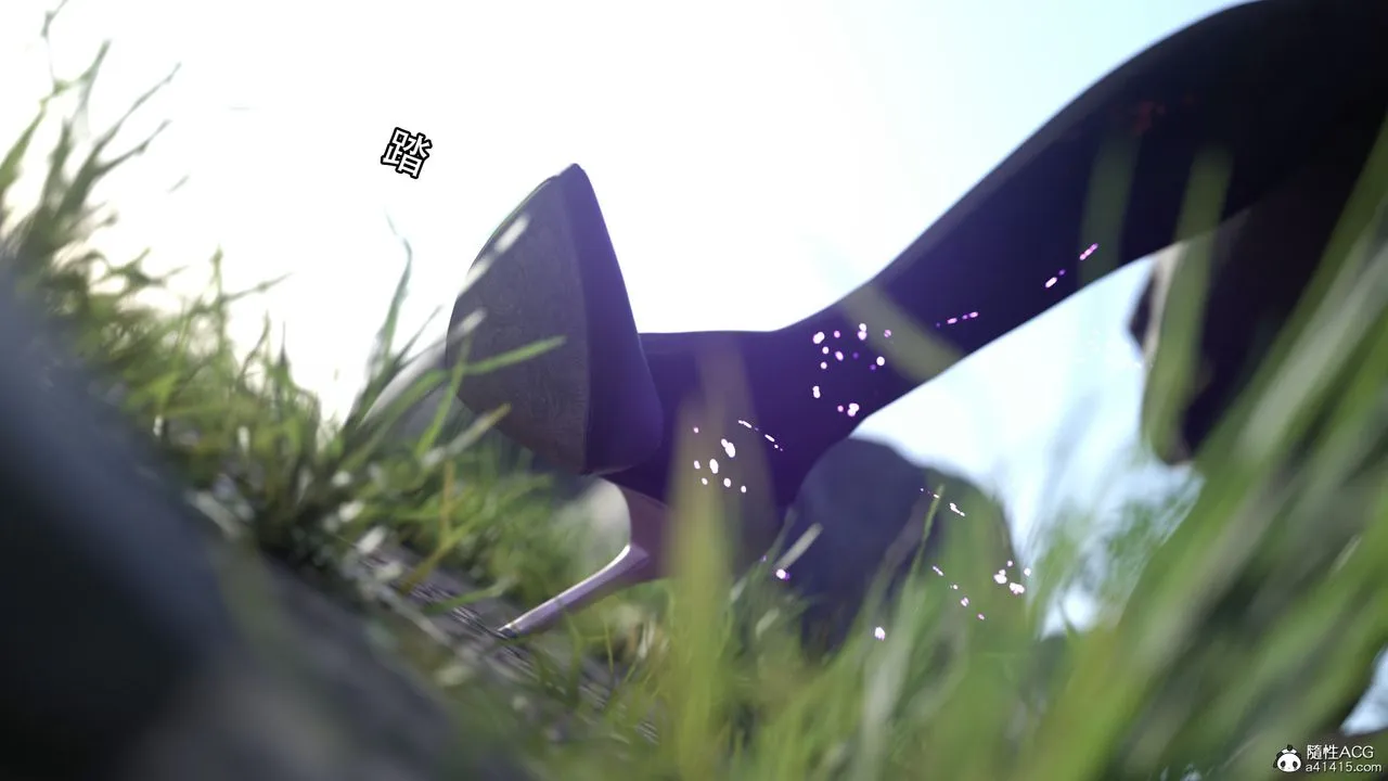 [3D]逆转HD+IF - 第16话 - page 3