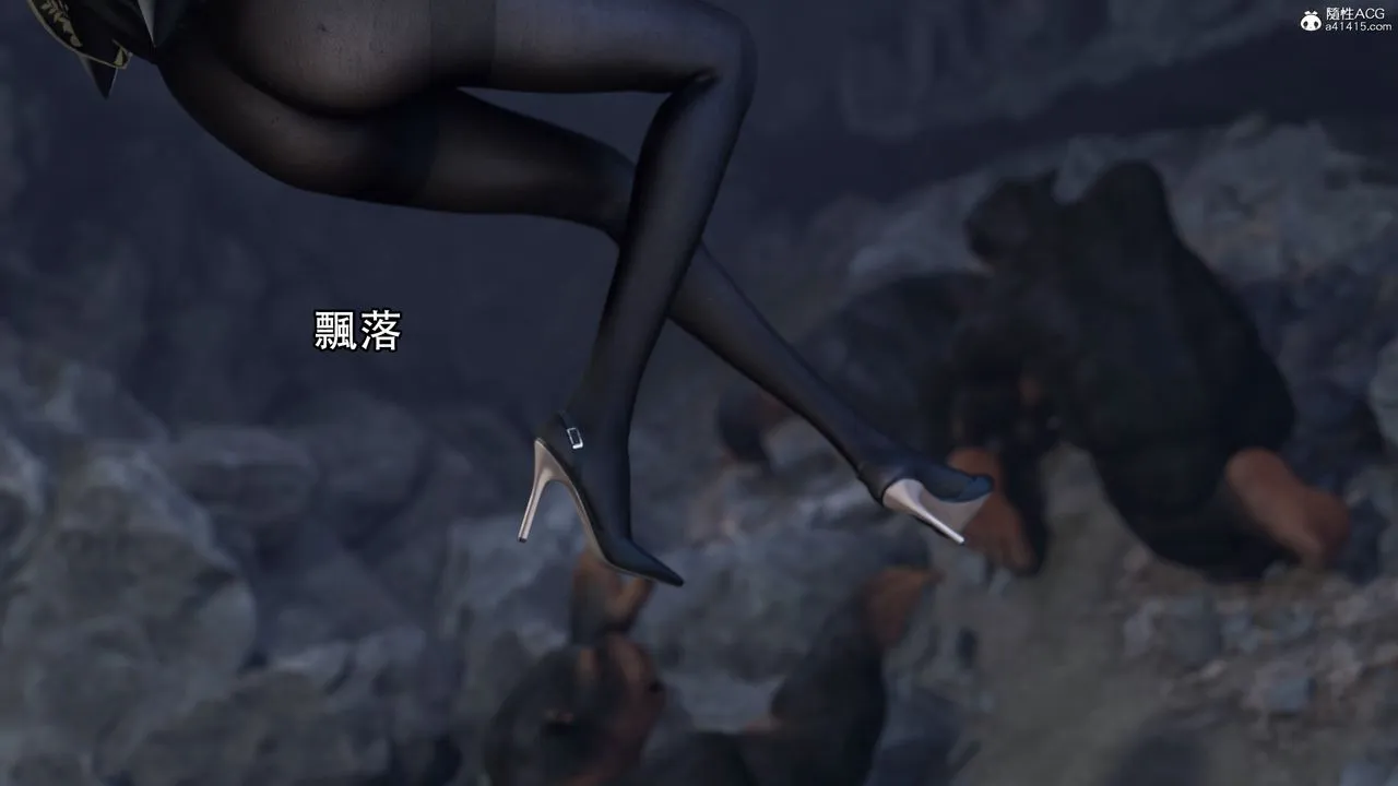 [3D]逆转HD+IF - 第16话 - page 14