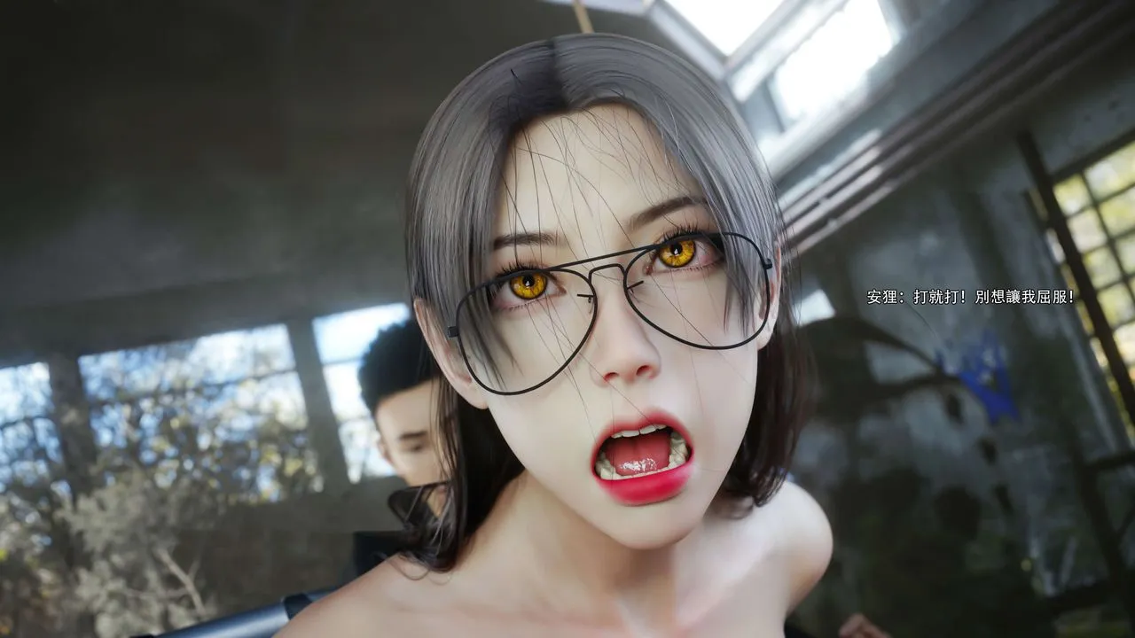 [3D]逆转HD+IF - 第65話 - page 7
