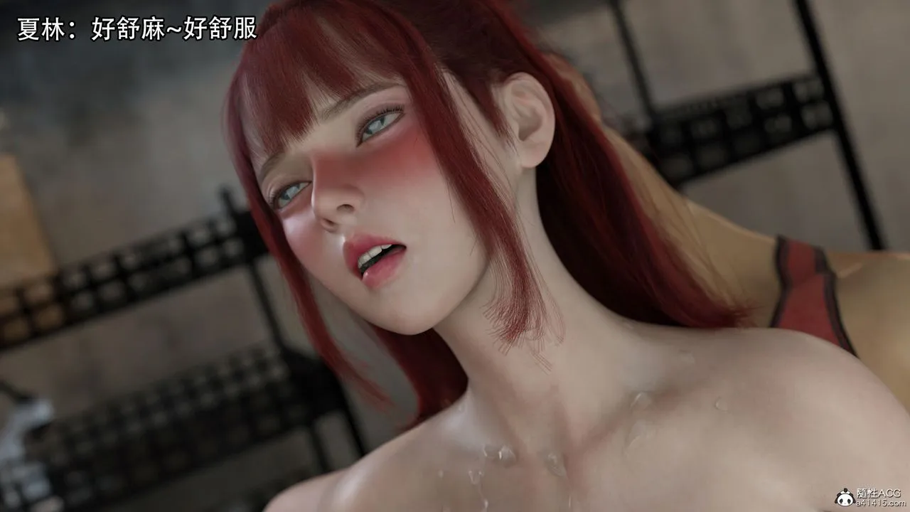 [3D]逆转HD+IF - 第14话 - page 29