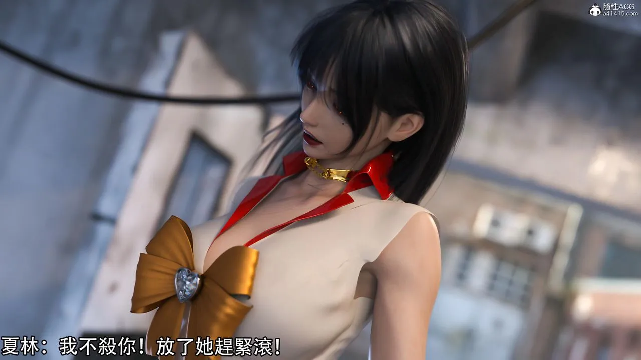 [3D]逆转HD+IF - 第14话 - page 67