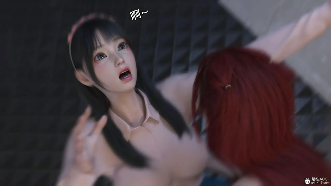 [3D]逆转HD+IF - 第14话 - page 77
