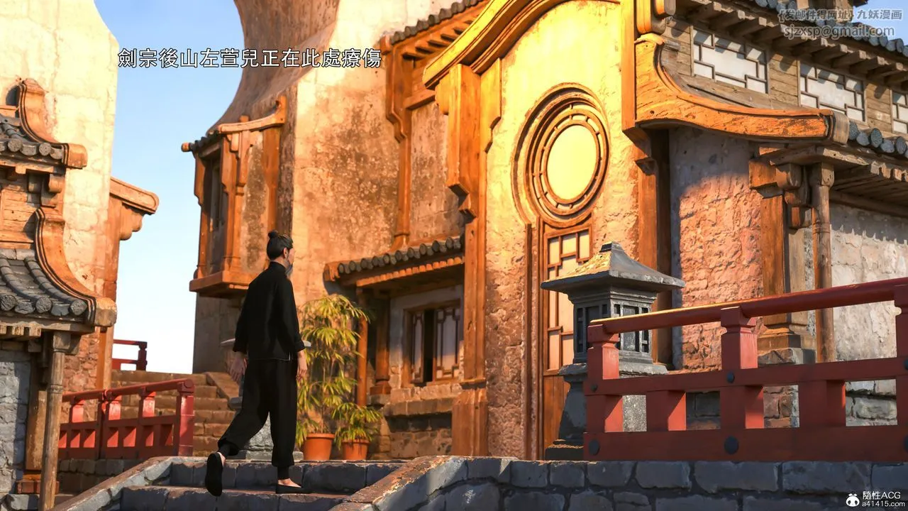 [3D]逆转HD+IF - 番外-左萱兒篇01 - page 25