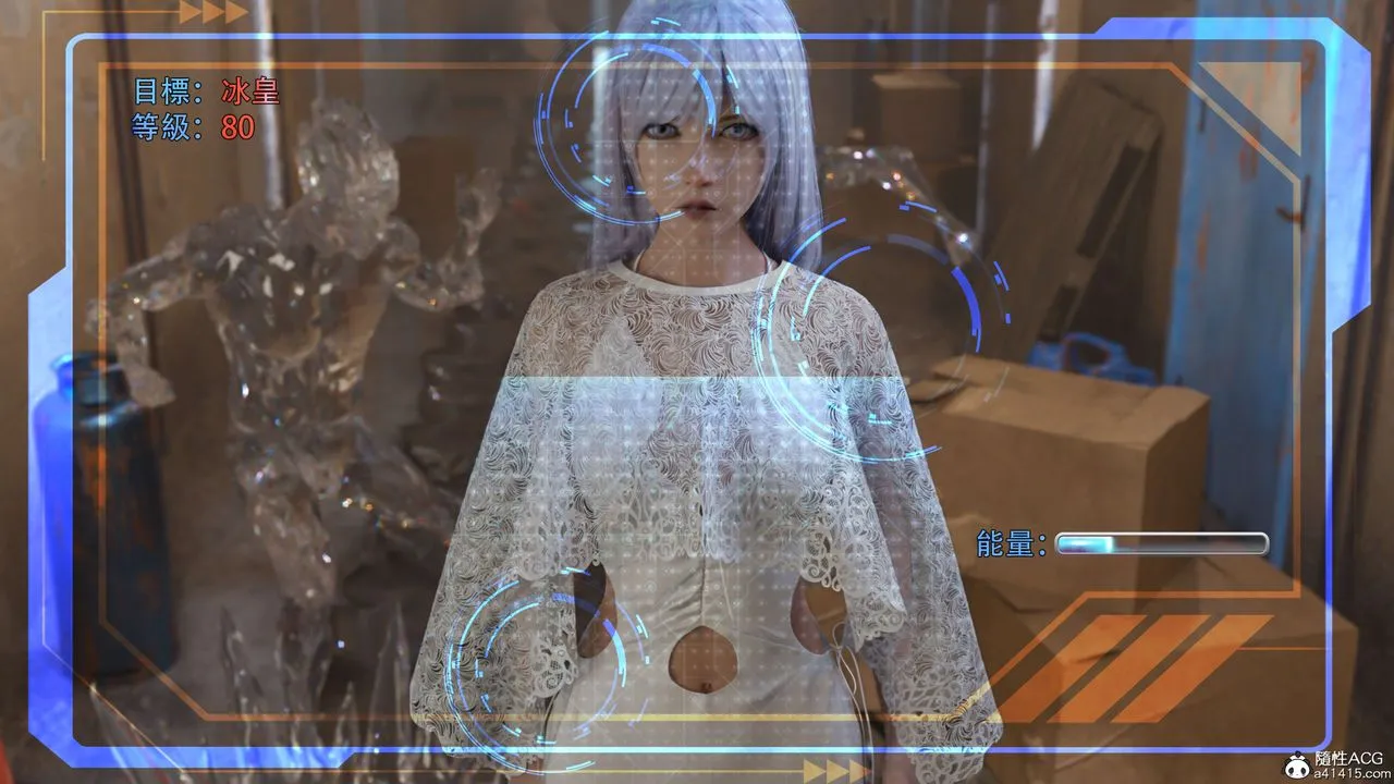 [3D]逆转HD+IF - 第21话 - page 38