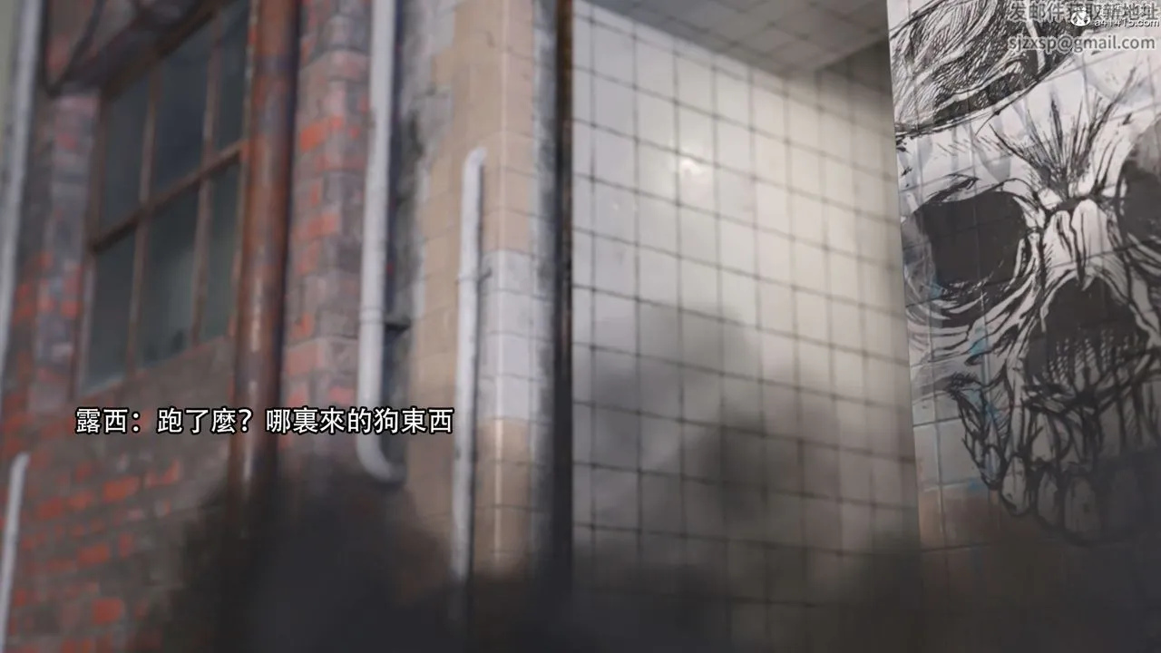 [3D]逆转HD+IF - 第21话 - page 68