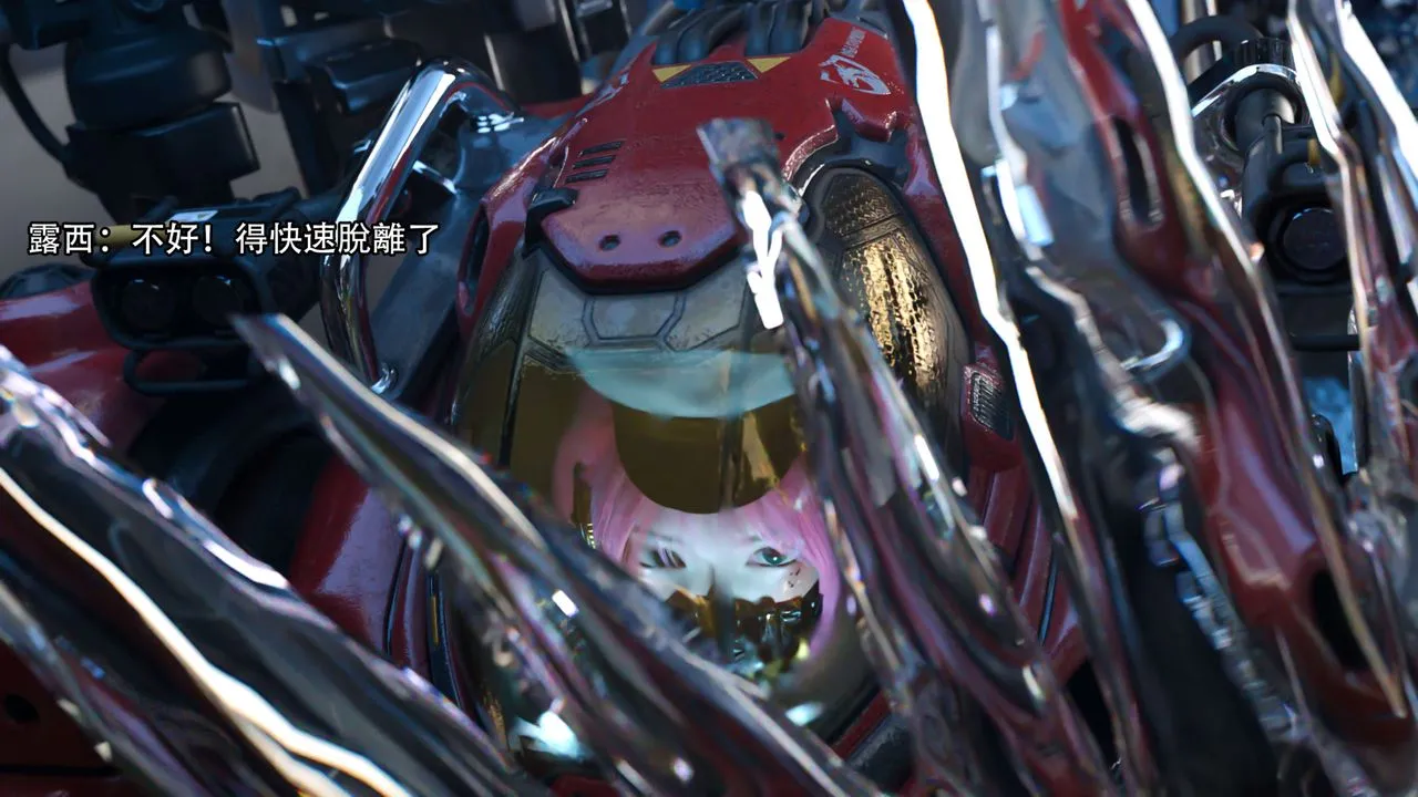 [3D]逆转HD+IF - 第21话 - page 92
