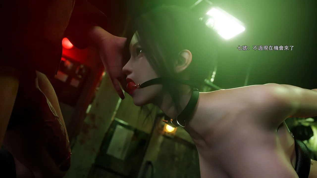[3D]逆转HD+IF - 番外-花舞篇06 - page 53