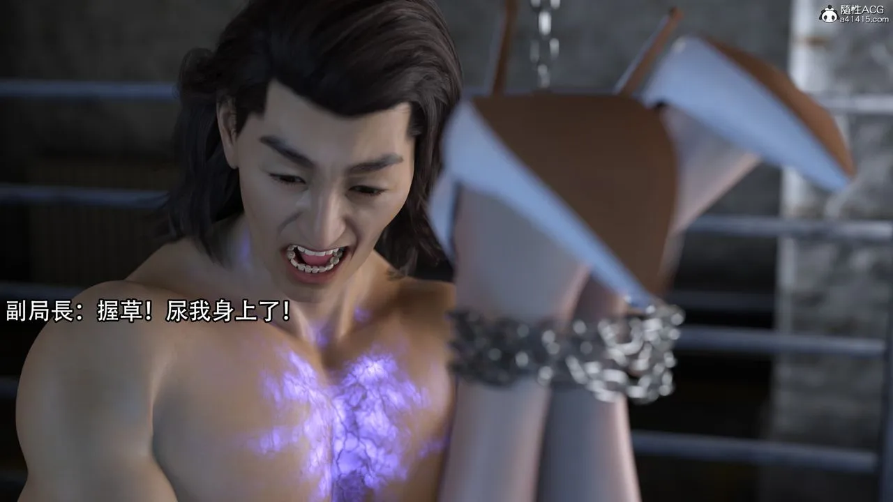 [3D]逆转HD+IF - 第11话 - page 39