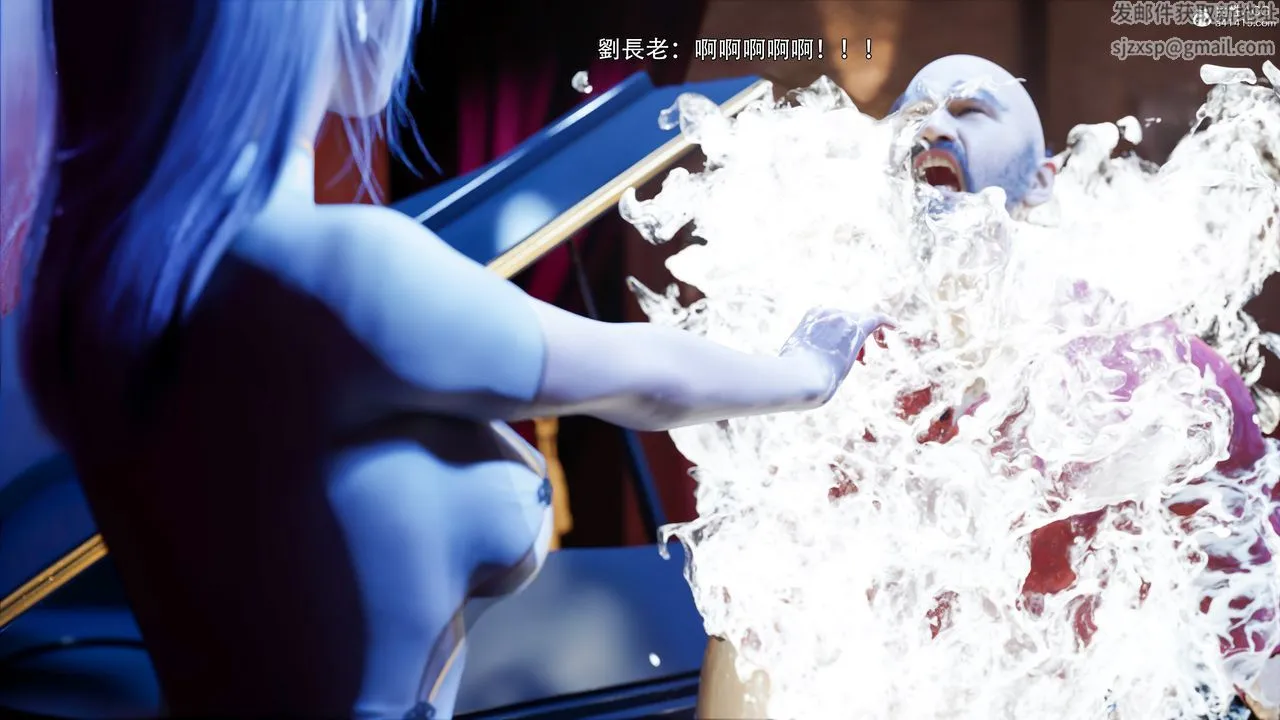 [3D]逆转HD+IF - 第44話 - page 19