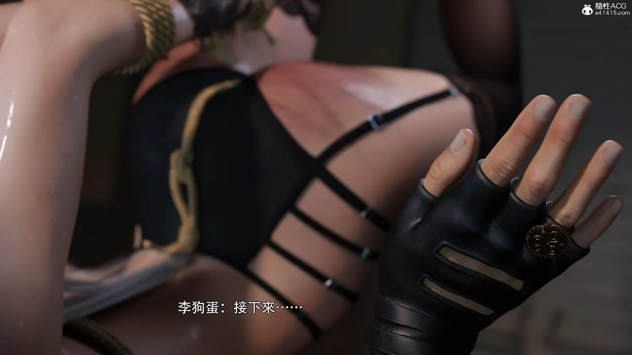 [3D]逆转HD+IF - IF-白金篇3 - page 38