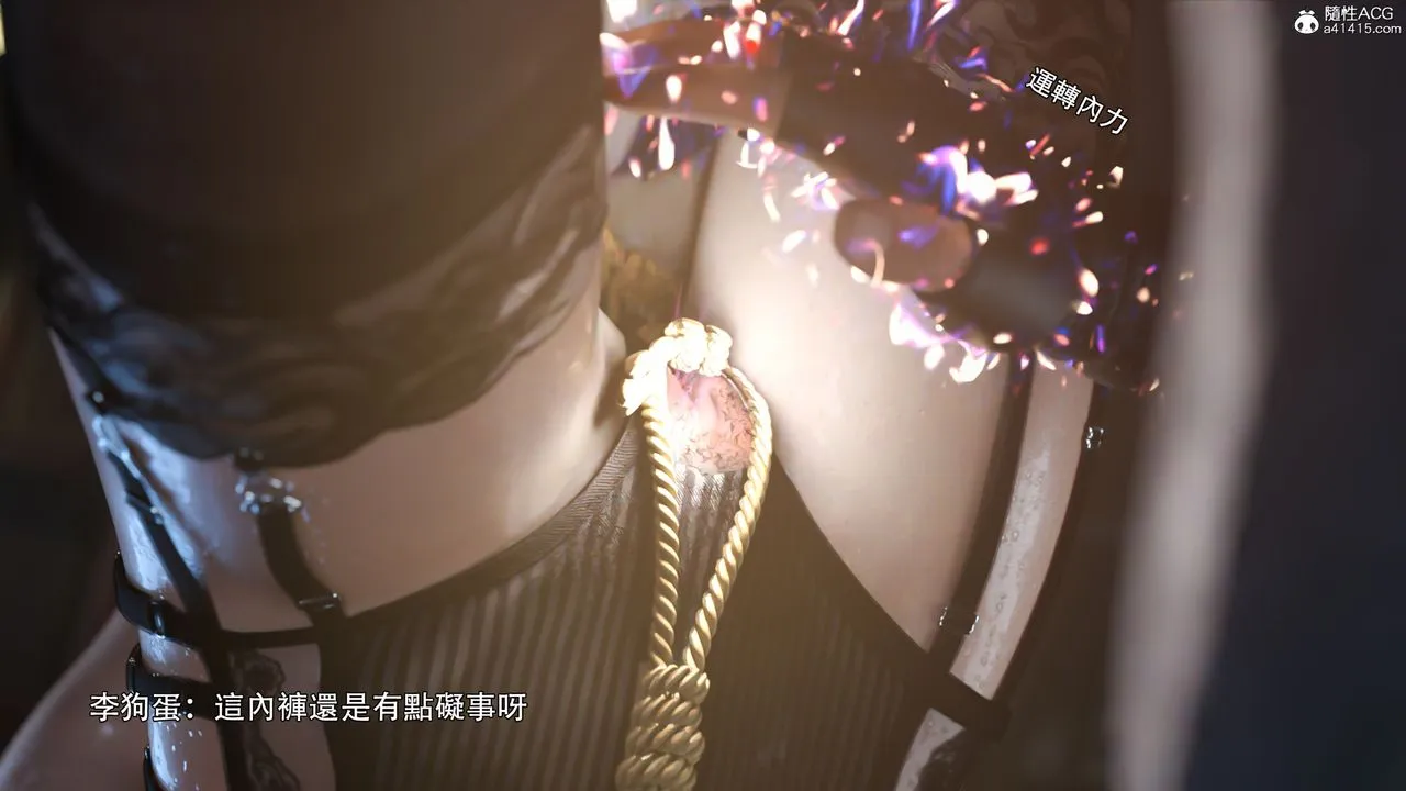 [3D]逆转HD+IF - IF-白金篇3 - page 62